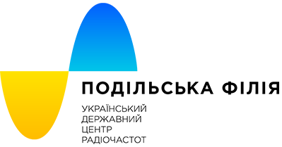 Український державний центр радіочастот